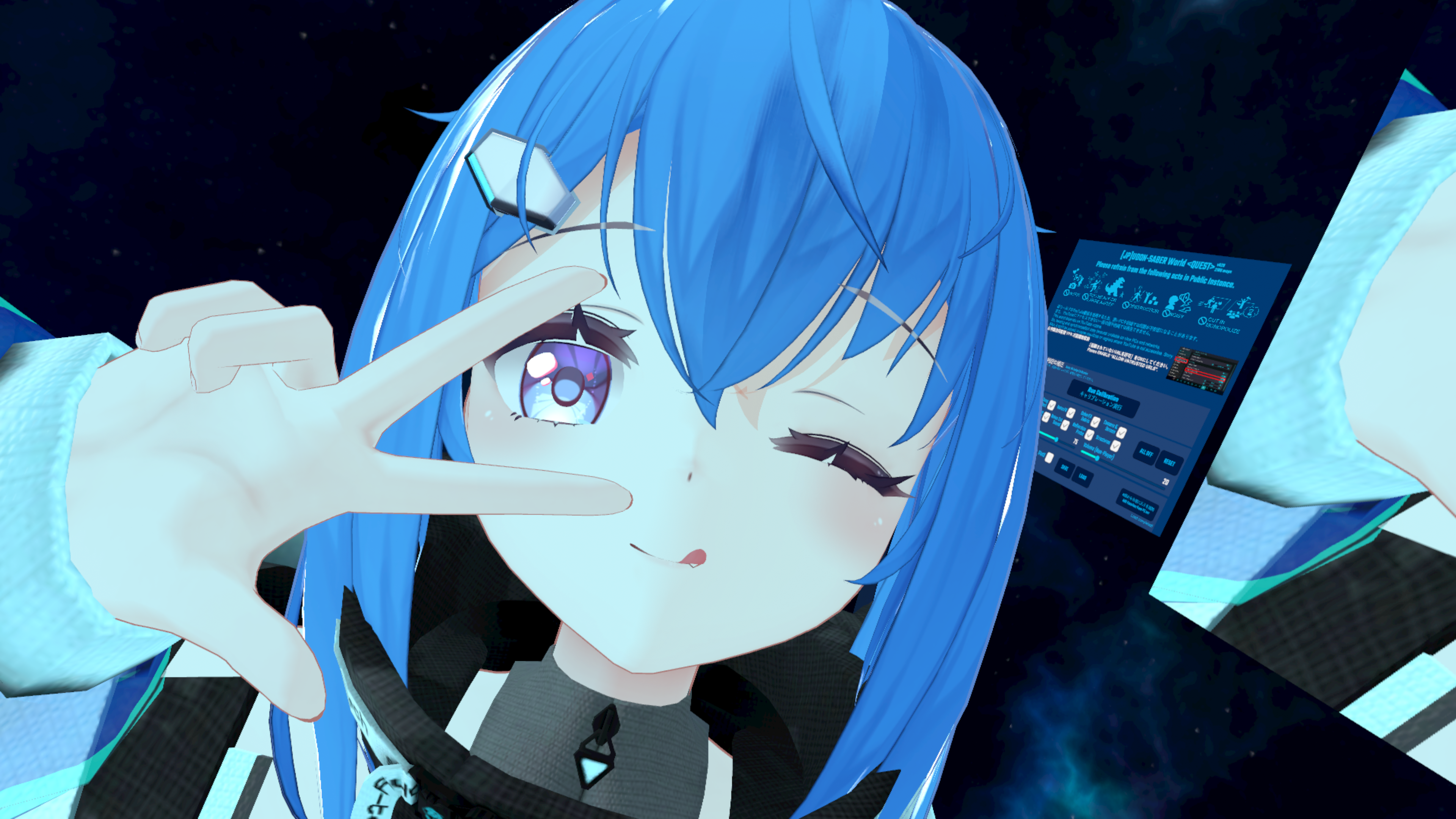 アバター1