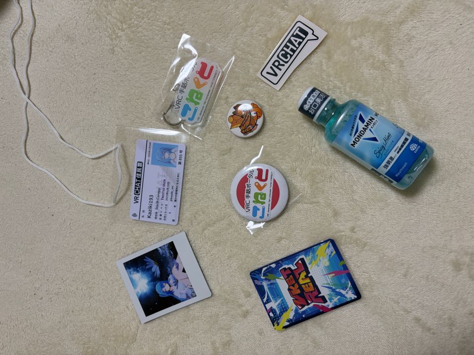 vketreal2025wの写真5