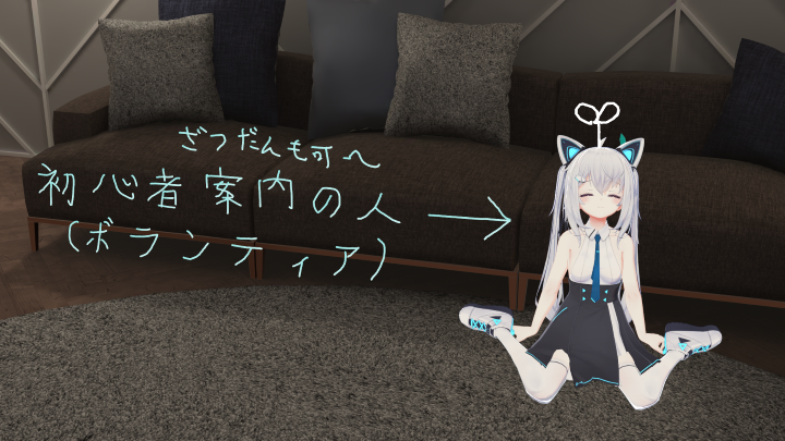 2024年7月の思い出2