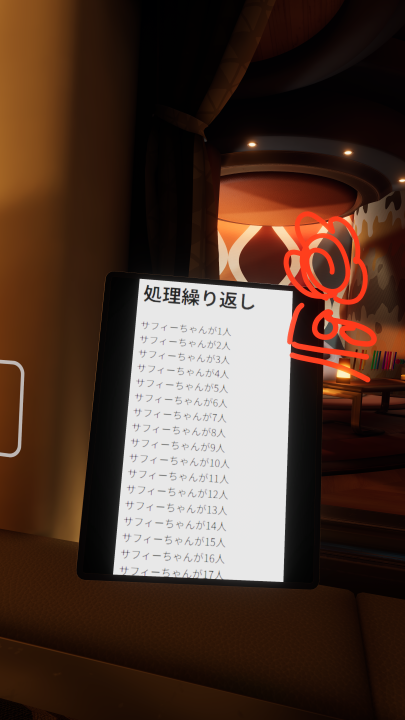 2025年9月の思い出1