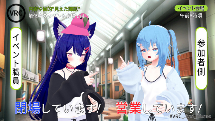 2025年12月の思い出15