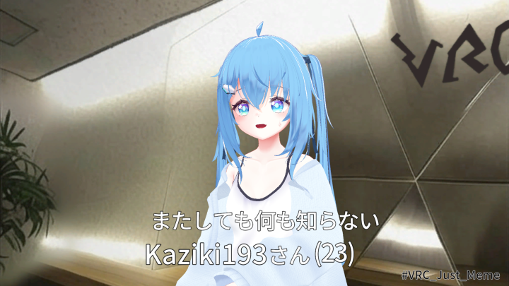 2025年12月の思い出16