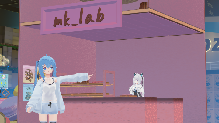 2025年12月の思い出5