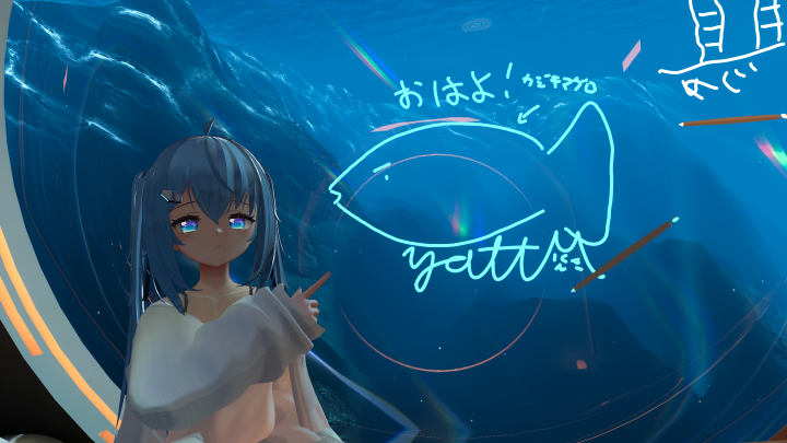 2026年1月の思い出9